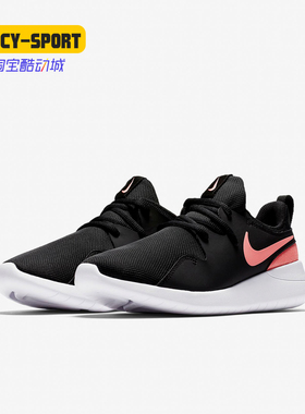 Nike/耐克正品TESSEN (GS)新款大童网面透气运动童鞋AH5234