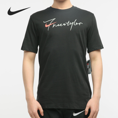 Nike/耐克正品当季新款男子“Freestyle”运动短袖T恤CK1186-010