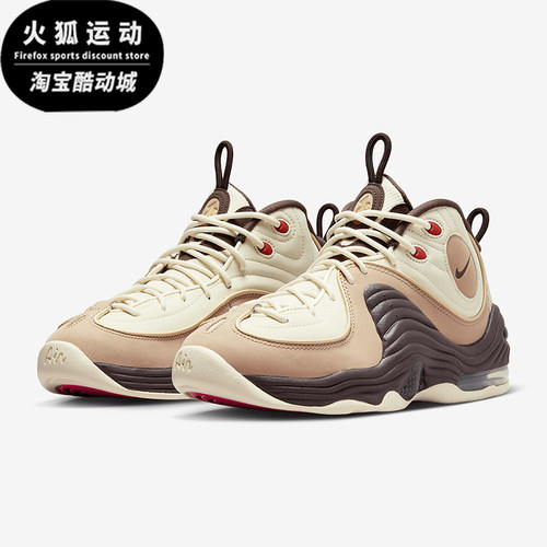 Nike/耐克正品Air Penny 2男士运动耐磨中帮休闲鞋FB8885-100
