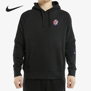 Nike/耐克正品多伦多猛龙队COURTSIDE NIKE NBA 男子连帽衫CI4501