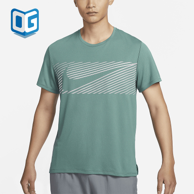 Nike/耐克男士跑步透气短袖