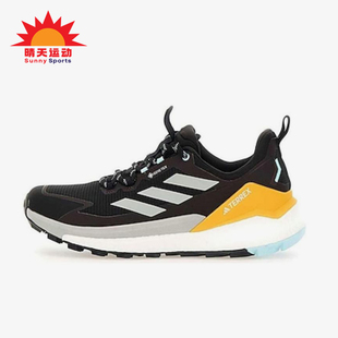 Free Terrex Hiker男士 经典 IG5460 Adidas 复古跑步鞋 阿迪达斯正品