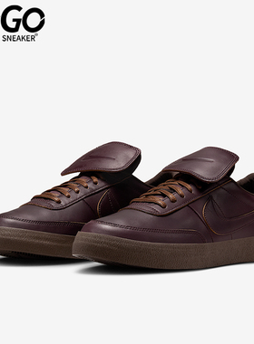 Nike/耐克正品四季款男女耐磨低帮潮流复古轻便休闲鞋IM8058-652