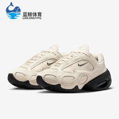 IB6689 Nike 100 款 女士运动防滑潮流弹力轻便休闲鞋 耐克正品 四季