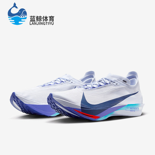 Nike/耐克正品Streakfly 2男士缓震运动经典耐磨跑步鞋HF6416-001