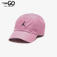 耐克正品 JORDAN男女同款 时尚 Nike 日常运动透气棒球帽DC3673 629