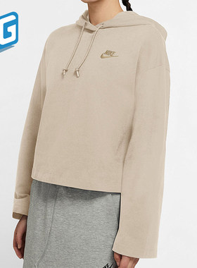 Nike/耐克正品新款女土黄色宽松短款经典休闲连帽卫衣CJ3741-140