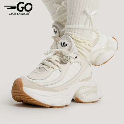 Adidas/阿迪达斯正品三叶草女士休闲耐磨厚底经典运动鞋HQ2643