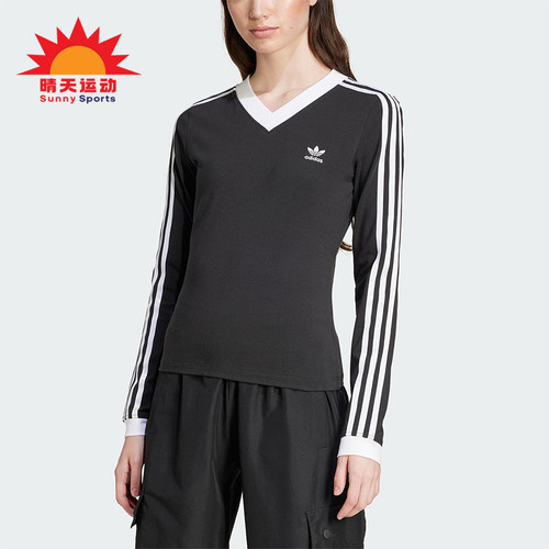 Adidas/阿迪达斯正品V-Neck Slim 女士V领经典修身长袖卫衣IY7247