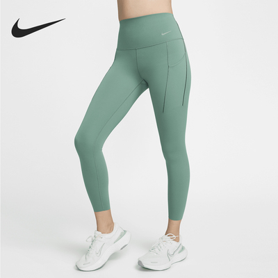 Nike/耐克正品新款女士高腰训练运动紧身九分裤DQ5898-362