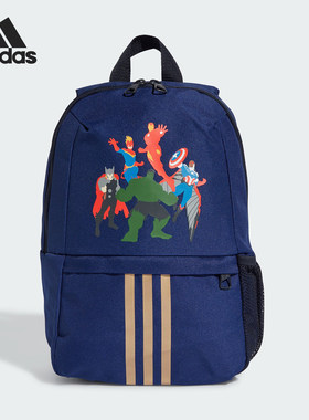 Adidas/阿迪达斯正品漫威联名款大童休闲运动双肩背包IW1102