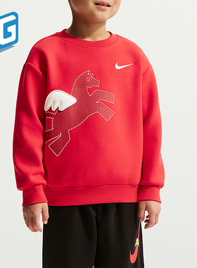 Nike/耐克正品春秋小童运动时尚印花圆领长袖休闲卫衣IU5329-657