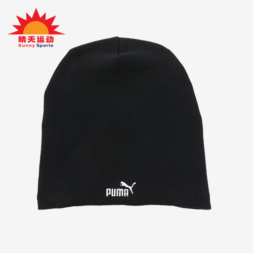 彪马男女保暖帽针织毛线帽