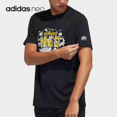 Adidas/阿迪达斯正品Neo春季男子透气休闲运动短袖T恤H45094