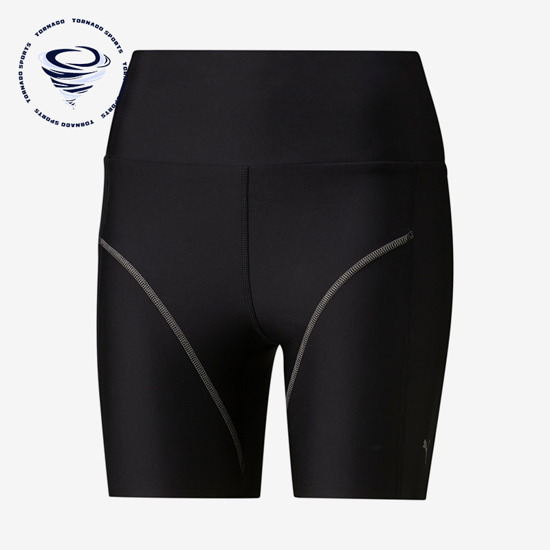 彪马女士运动休闲紧身健身短裤