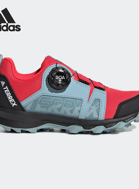 Adidas/阿迪达斯正品 TERREX 大童缓震低帮户外徒步运动鞋EE8475