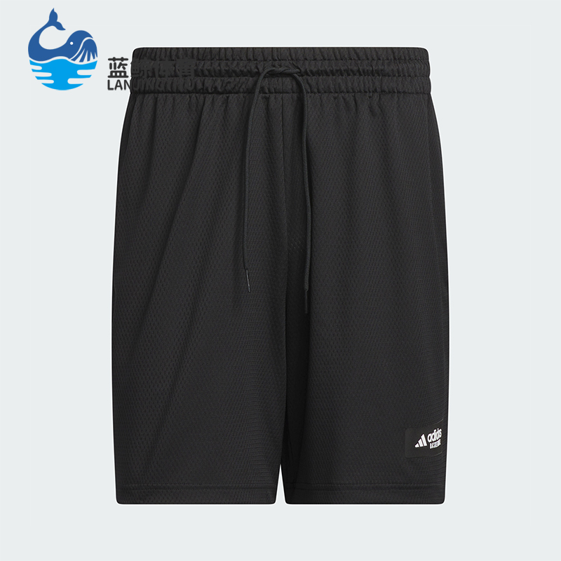 阿迪达斯男士宽松运动户外短裤