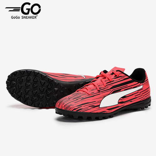 Puma/彪马正品夏季款儿童训练低帮系带耐磨训练足球鞋106579-01