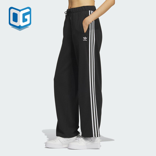 Adidas/阿迪达斯正品三叶草女士时尚休闲针织宽松运动长裤KS5960
