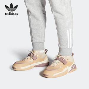 Adidas/阿迪达斯官方正品三叶草男女运动耐磨休闲街球鞋FZ5815