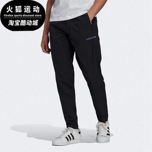 阿迪达斯男子运动训练长裤
