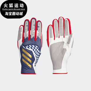 时尚 Adidas 经典 运动男女同款 潮流休闲手套FS3917 阿迪达斯正品