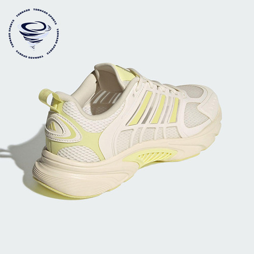 Adidas/阿迪达斯正品CLIMACOOL女士耐磨经典拼接运动跑步鞋JS3665