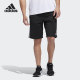 男子训练耐磨舒适运动短裤 Adidas 新款 当季 DZ8479 阿迪达斯正品