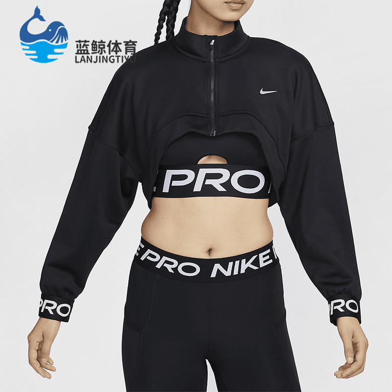 Nike/耐克正品冬季新款女士加绒时尚训练短款外套FV8098-010,运动服/休闲服装,运动茄克/外套,淘宝优惠券,粉丝福利购,淘宝优惠卷