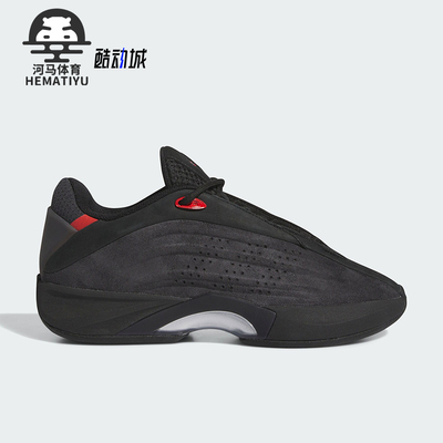 阿迪达斯男女时尚经典运动鞋