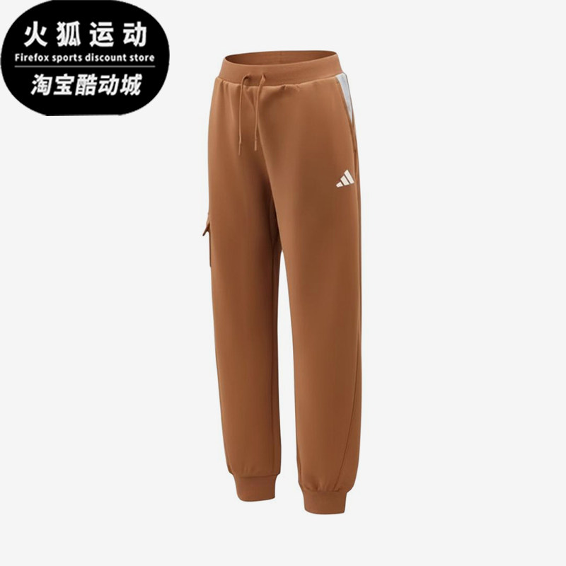 Adidas/阿迪达斯正品LKKN中腰中小童儿童系带经典休闲长裤KH0241