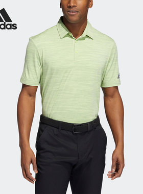 Adidas/阿迪达斯正品SPACEDYE高尔夫男子运动T恤POLO衫HA9166