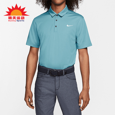 Nike/耐克正品2025秋季款男士耐穿运动翻领套头POLO衫CT4581-424