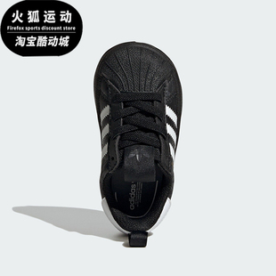 JR3755 三叶草婴童休闲易穿脱贝壳头运动鞋 Adidas 阿迪达斯正品
