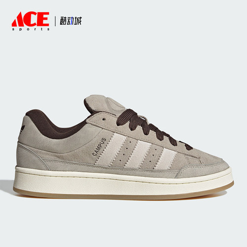 Adidas阿迪达斯正品Campus 00s ST男女低帮运动鞋KH9421