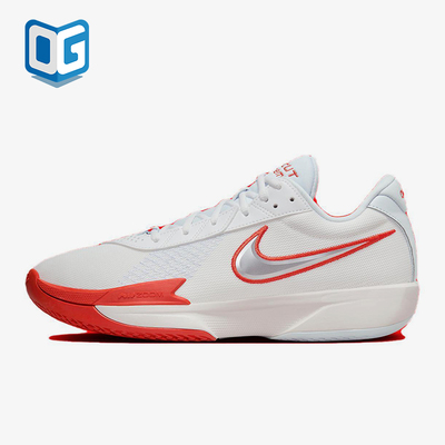 Nike/耐克正品GT Cut Academy男士经典健身训练篮球鞋FB2599-101