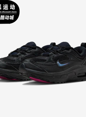Nike/耐克正品Air Max Bliss女士耐磨厚底减震运动鞋FB8636-001