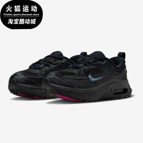 Nike/耐克正品Air Max Bliss女士耐磨厚底减震运动鞋FB8636-001
