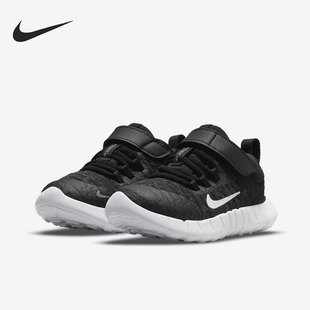 耐克正品 CZ3997 当季 小童运动网面透气跑步鞋 001 新款 Nike