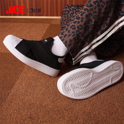 Adidas/阿迪达斯正品三叶草男女低帮经典简约一脚蹬运动鞋KH8210