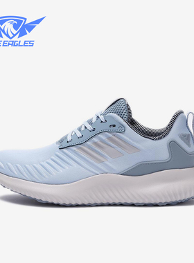 Adidas/阿迪达斯正品Bounce新款女蓝白色经典低帮鞋跑步鞋BW0691