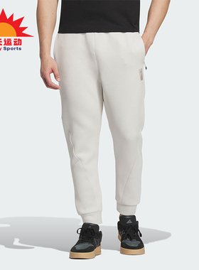 Adidas/阿迪达斯正品武极系列男士简约针织透气九分裤JI8715