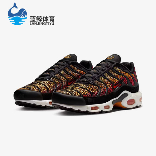 Nike/耐克正品Air Max Plus女士耐穿运动经典休闲鞋FZ9042-001