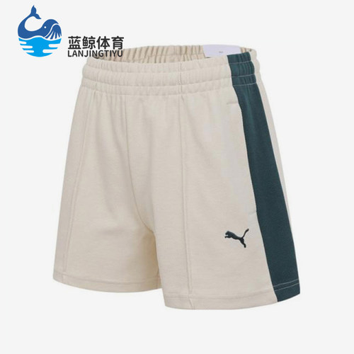 Puma/彪马正品女士透气运动舒适休闲经典舒适短裤634781-87
