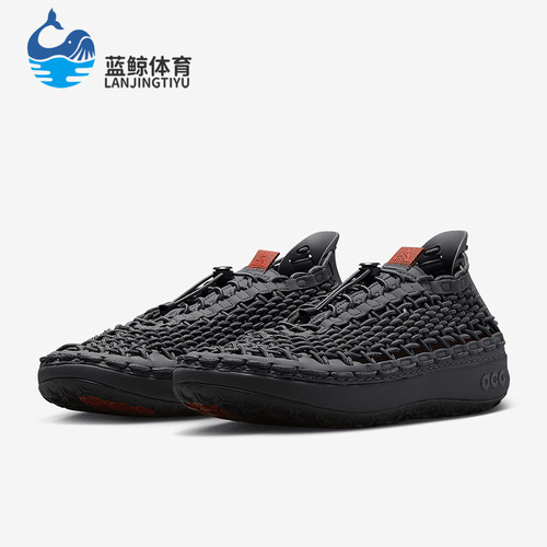 Nike/耐克正品ACG Watercat+ 男女透气户外经典运动鞋CZ0931-004