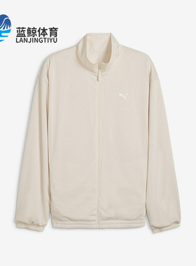 Puma/彪马正品运动男士经典时尚休闲立领长袖夹克外套631783-87