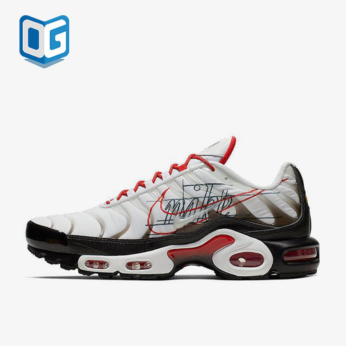 Nike/耐克正品Air Max男士运动气垫减震耐磨时尚跑步鞋CK9392-100