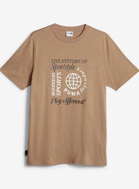 Puma/彪马正品2023夏季新款男子印花休闲短袖T恤624712-85