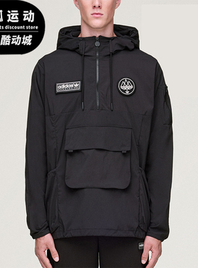 Adidas/阿迪达斯正品三叶草SPEZIALF.C.SMOCK经典夹克外套KA3904