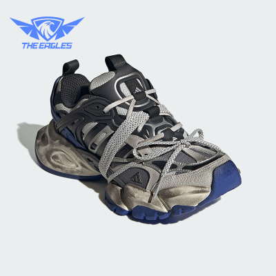 Adidas/阿迪达斯正品新款男女轻机甲耐磨厚底跑步鞋JS1589